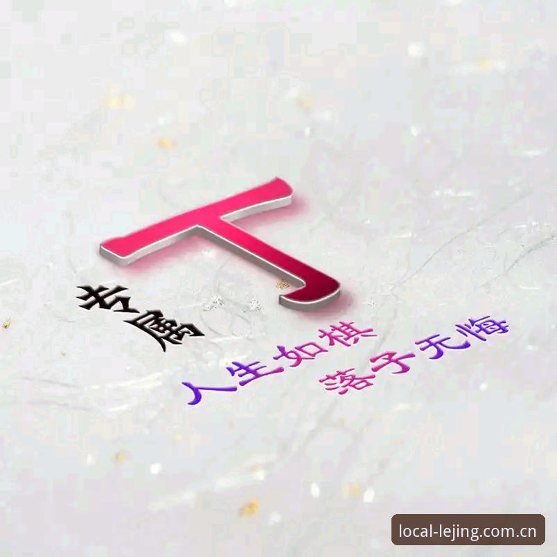 津门虎夏窗“按兵不动”？别急，这盘棋可能在下周六前落子