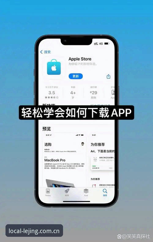 7个关键点看懂本地化核心连接点APP下载官方下载：一场亲历的升级体验
